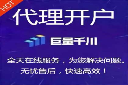 SEM实战案例：案例分析广告效果评估