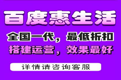 某电商平台的SEM广告投放策略及效果评估