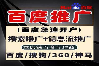 创意无限：看这家公司如何玩转信息流广告